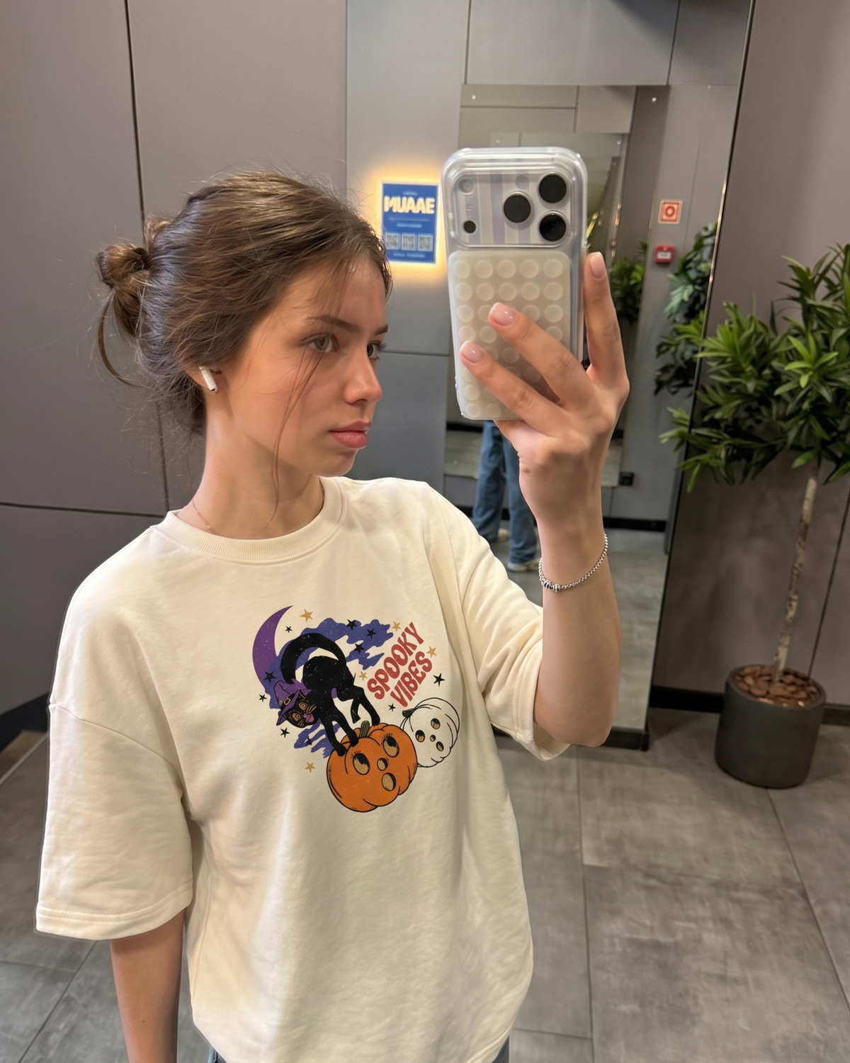 Spooky Cat Oversized T-Shirt